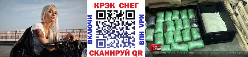 как найти наркотики  кракен зеркало  COCAIN Колумбийский  Лесной 