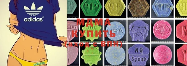 крисы Алзамай