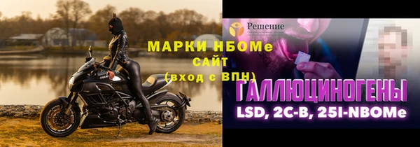 скорость Алексин