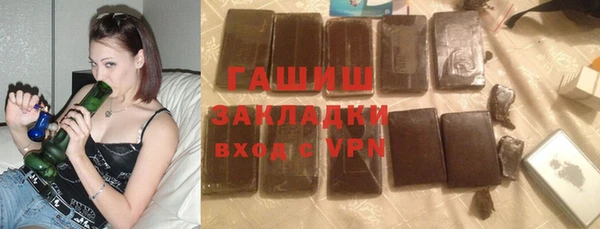 крисы Алзамай