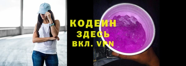скорость Алексин