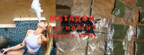 скорость Алексин