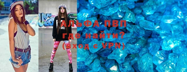 крисы Алзамай