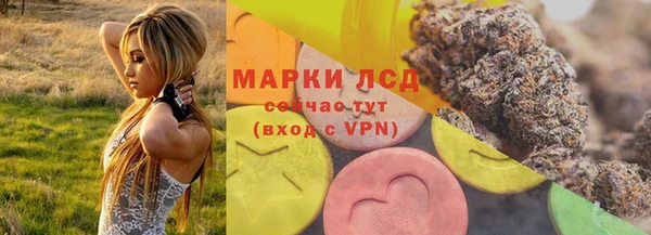 скорость Алексин
