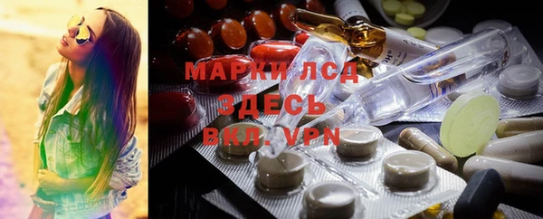 скорость Алексин