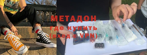 скорость Алексин