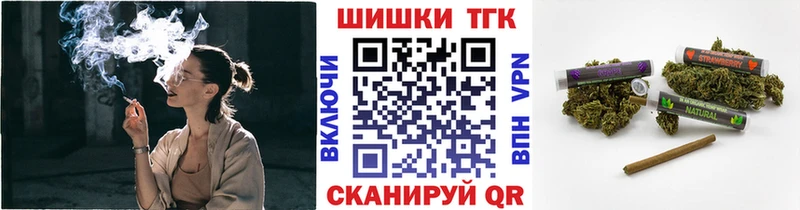 Конопля Bruce Banner  цена наркотик  Лесной 